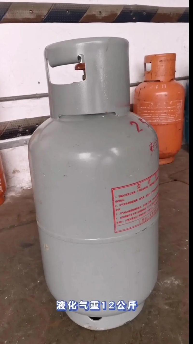 钢瓶中的学问 如何区分液化气与压缩气体钢瓶规格