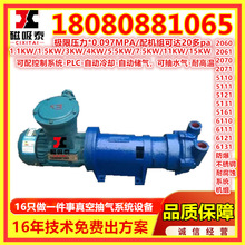贵州气体设备与氟制冷剂批发 市场现状与发展趋势