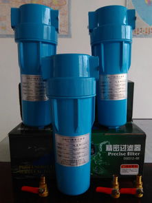 压缩气体过滤器 净化工业压缩气体与液化气体的关键技术与应用